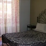 Dias E Dominguez 호스텔